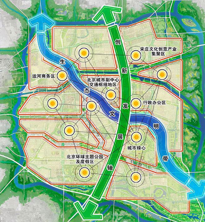 城建国誉颂售楼处-2025官方首页网站-城建国誉颂详情-北京房天下九游体育(图5)