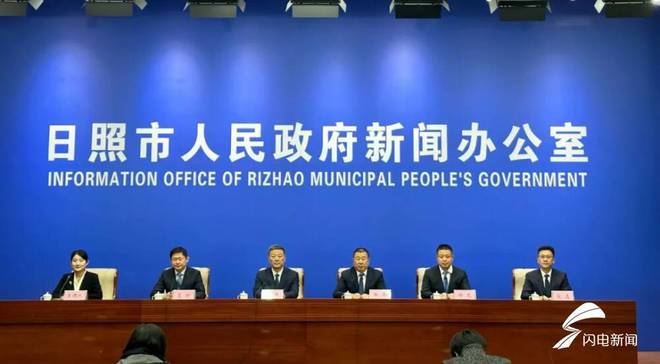 九游体育100场+!预计超8万人参加!日照2025年重大体育赛事发布!