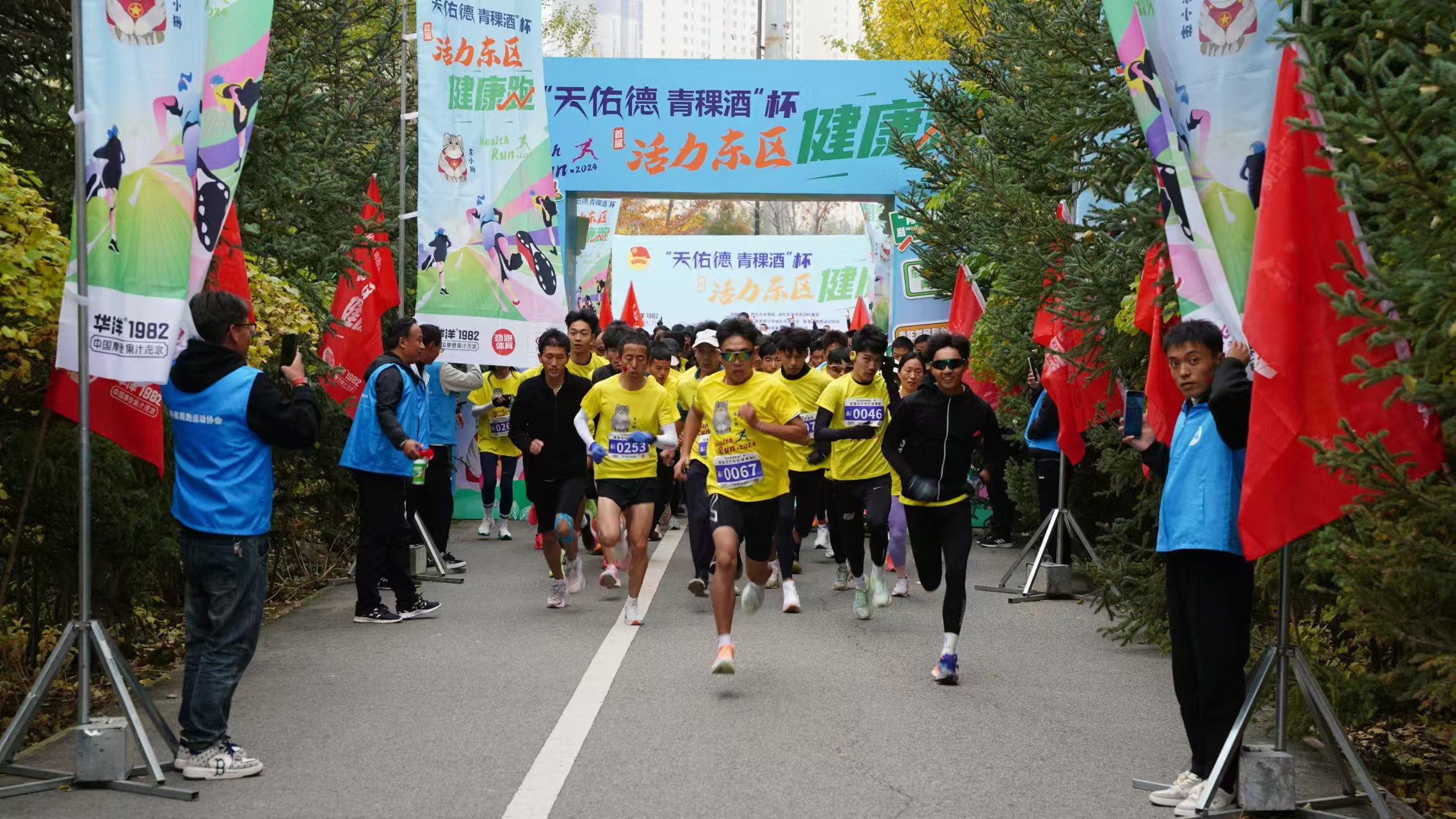 九游体育闽侯县文化体育和旅游局行政处罚信息(侯)文综罚字〔2025〕1号
