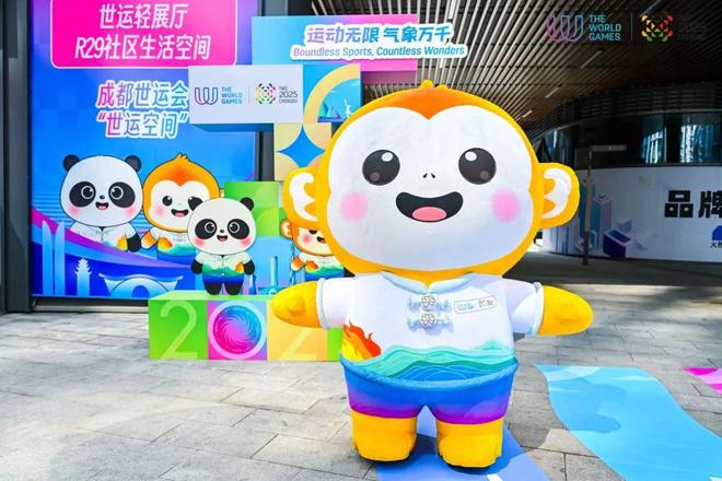 禹唐观察 禹唐体育2025年体育营销市场趋势洞察(国内篇)九游