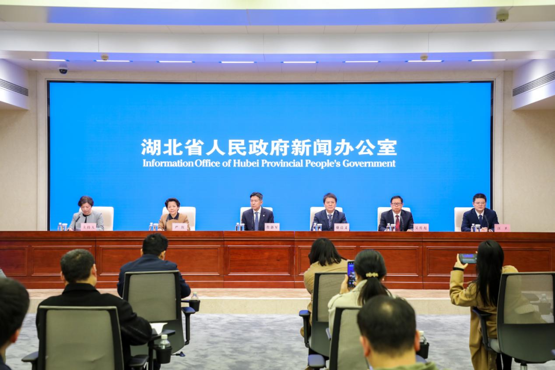 九游体育第七届中国汽车(房车)露营大会暨2025年湖北省汽车运动产业大会正式发布
