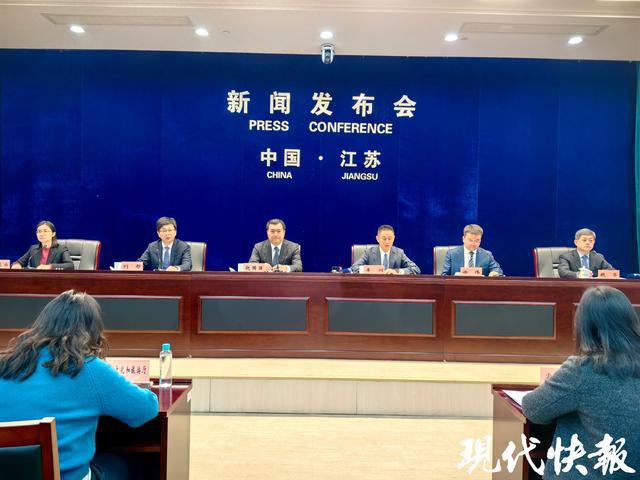 江苏发布10条新政为文体旅“上大分”统筹2亿元专项资金用于奖励兑付九游体育(图1)