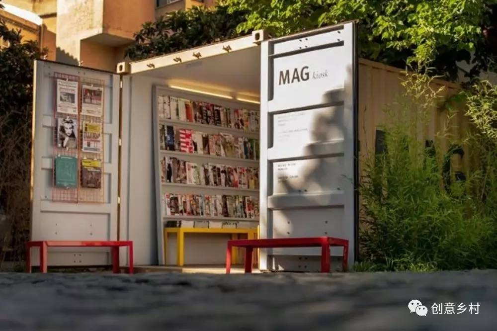 九游体育盘点2016国家关于乡村旅游的政策法规(图4)