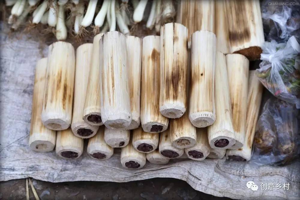 九游体育盘点2016国家关于乡村旅游的政策法规(图20)