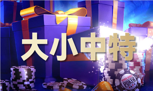 十二生肖网址（2024已更新）最新版本 - IOS九游体育安卓通用版(图1)