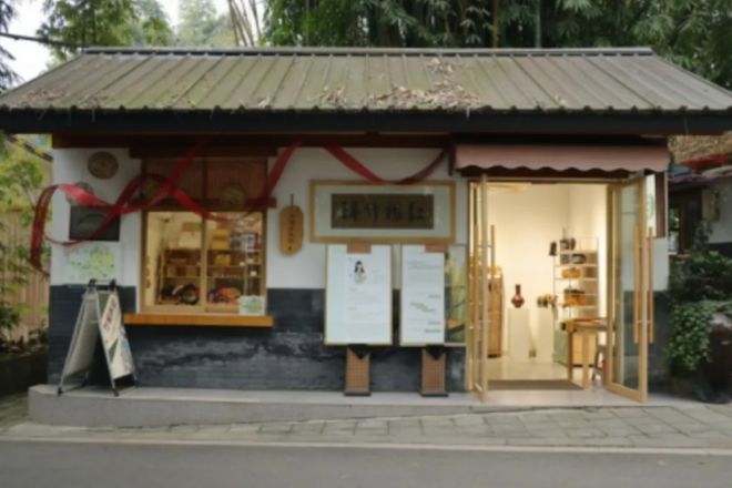九游体育年味十足！过年就在家门口社区耍(图10)