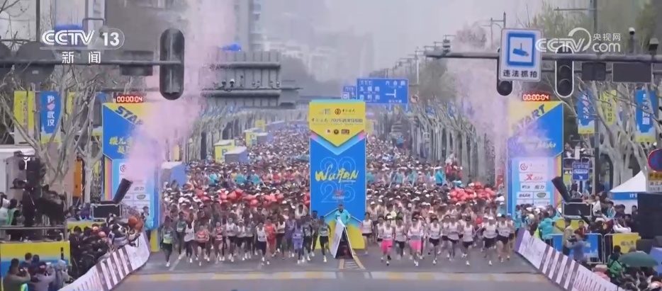 九游体育“赛事+文旅”火爆春日 各地赛事“流量”加速转化为经济“增量”