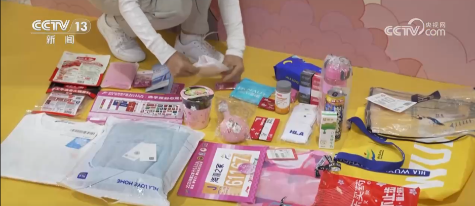 九游体育“赛事+文旅”火爆春日 各地赛事“流量”加速转化为经济“增量”(图4)