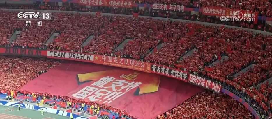 九游体育“赛事+文旅”火爆春日 各地赛事“流量”加速转化为经济“增量”(图8)