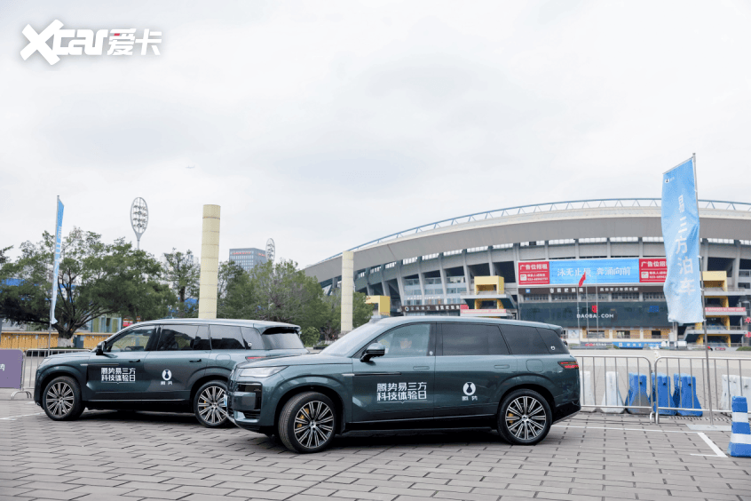 不挑司机不挑路！重庆九游体育市民实测易三方开车像涮火锅一样容易(图7)