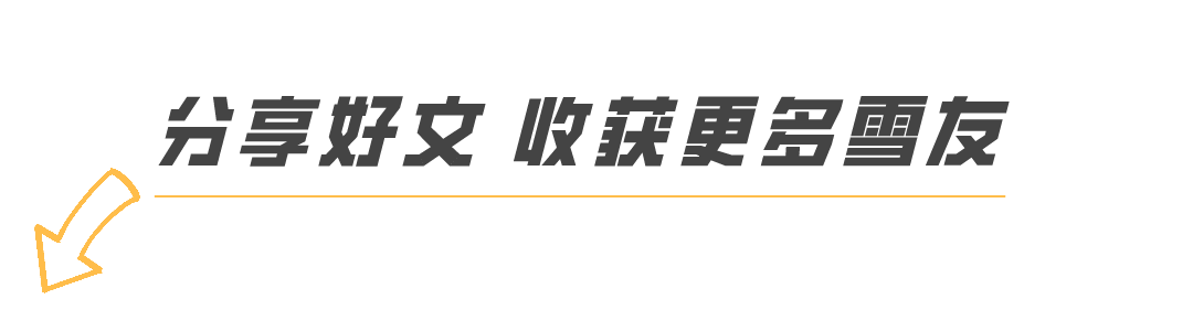 最常见？最凉爽？最神秘？盘点夏日极限运动“五宗最”九游体育(图7)