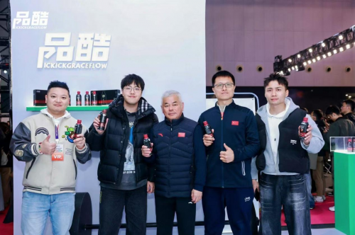 创新驱动品质升级---实力见证极速蛋白创新与品质力量(图6)