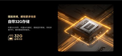 南卡Runner Pro5：IP69突破防水极限运动耳机新旗舰！(图9)