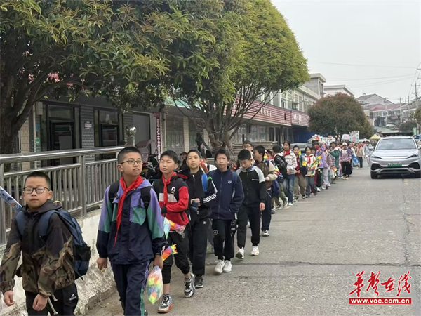 阳光心灵 运动同行 常德经开区赵家桥小学开展金陵水库户外拓展活动九游体育(图1)