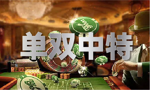 九游体育正版一句真言(中国)IOS安卓版手机APP官网下载V81913