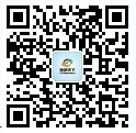 重磅利好政策出台 我国体育旅游产业加速发九游体育展（附最新政策汇总）(图2)
