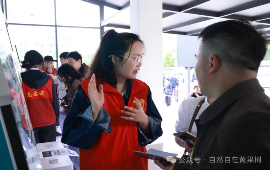 十年砥砺奋前行 瀑乡又迎高朋来——写在第十届安顺旅游产业发展大会在黄果九游体育树旅游区召开之际(图6)