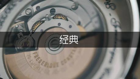 九游体育同学范文