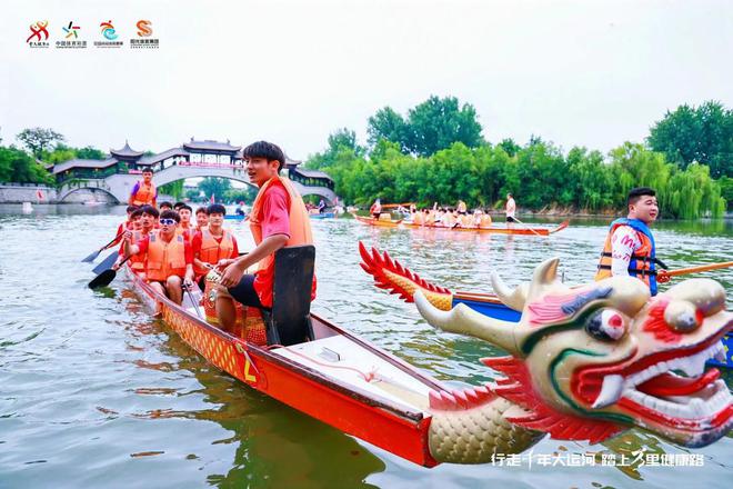 九游体育一年9万场赛事山东赛事经济成为拉动消费的时尚亮点(图6)