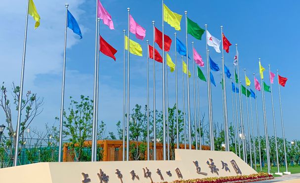一起来“甩肉”九游体育 ！ 沪上公园运动指南已解锁快来领取→(图11)