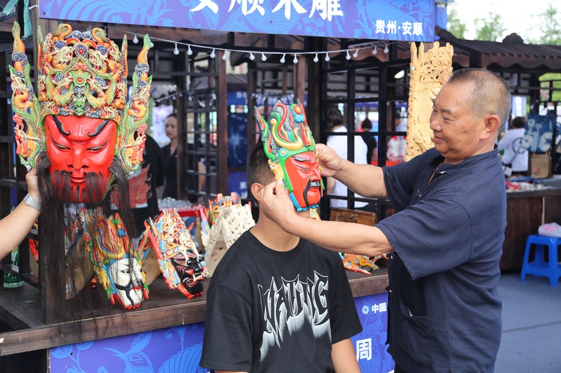 九游体育旅游城市安顺如何玩出新意？(图5)