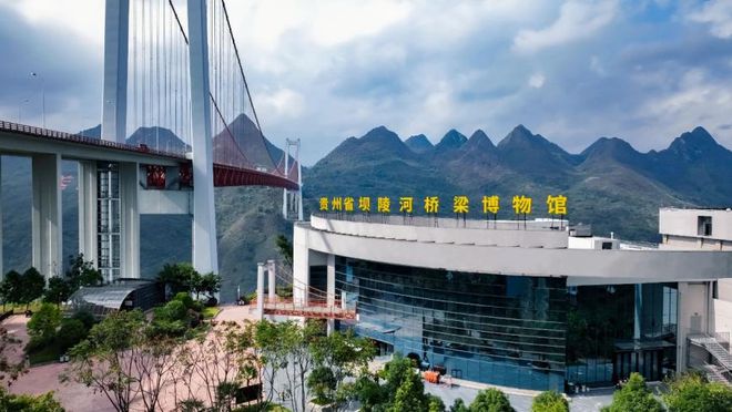 解码“幸福密钥九游体育”：“旅游+”的跨界共融(图3)