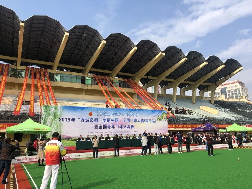 2025保定马拉松将开展九游体育十余项体育赛事独特旅游线路助力消费