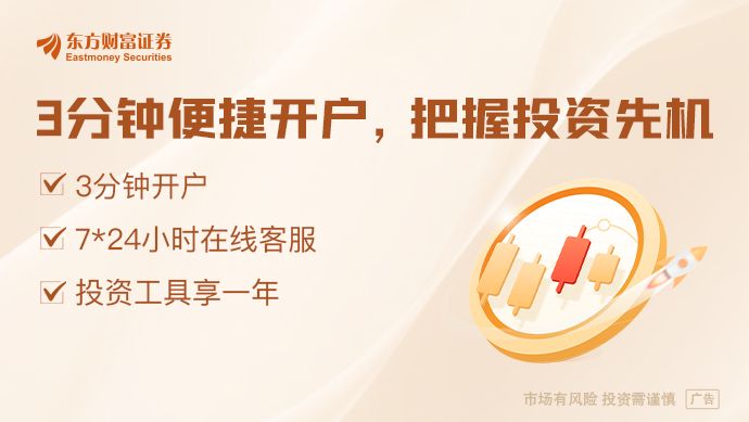 《深圳市加快推进人工智能终端九游体育产业发展行动计划(2025—2026年)》印发