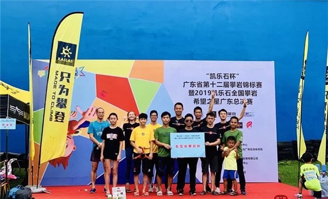 九游体育中国体育旅游行业市场分析及投资前景预测报告—智研咨询发布