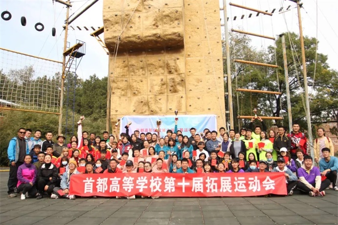 九游体育运动小场地 校园添活力