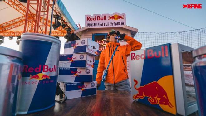 翱翔开年！七山滑雪Speedriding嘉年华奥地利Red Bull为你添翼九游体育(图7)