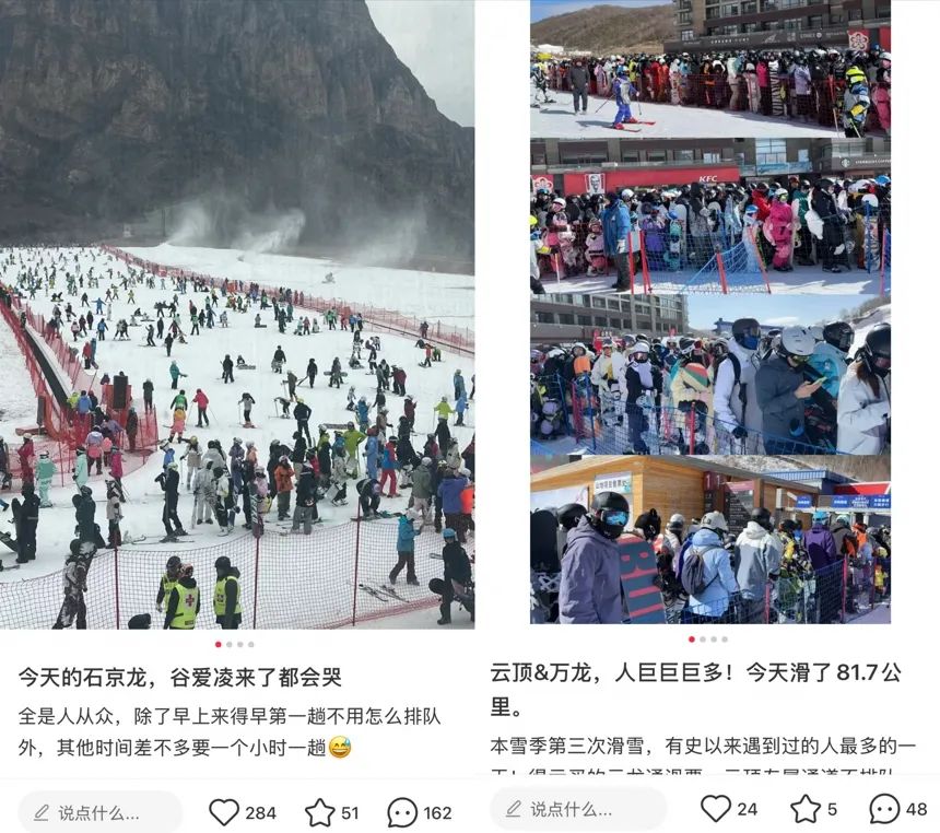 成交暴增400%年销数亿冬季“吸金”C位是它九游体育