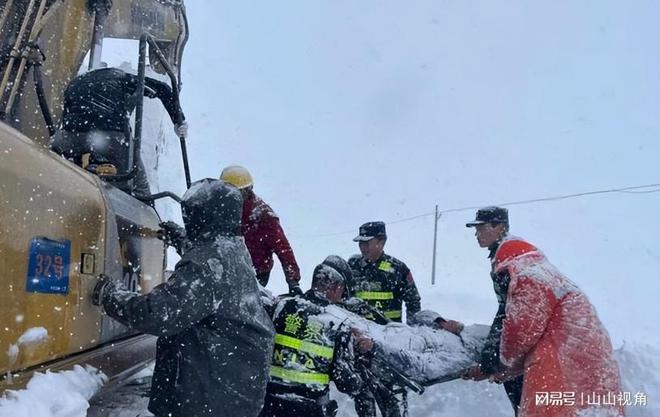 九游体育后续：登山遇难者身份揭露唯一女孩死状惨烈临终前朋友圈曝光(图3)