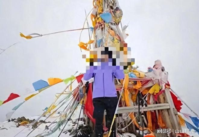 九游体育后续：登山遇难者身份揭露唯一女孩死状惨烈临终前朋友圈曝光(图2)