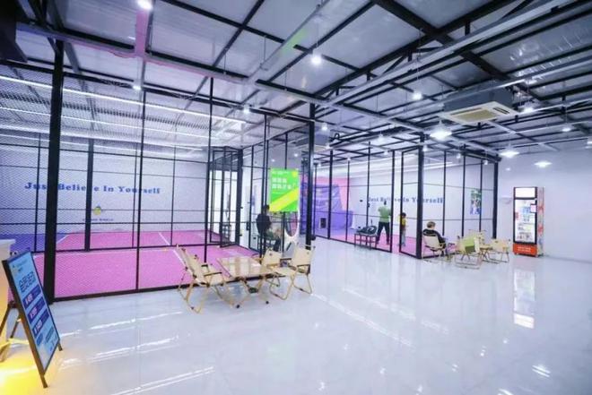 九游体育桥下运动空间全新登场：轮滑、小轮车、射箭、网球、足球……(图2)