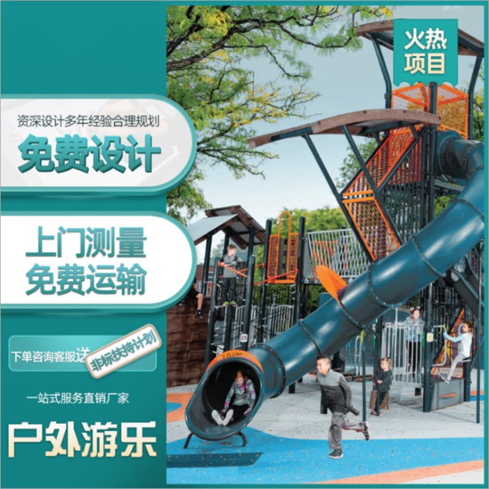 长清:革新突破 以干促变 打好开年“第一仗”九游体育