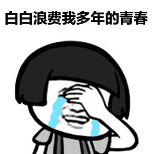 我在万米高空九游体育的重庆奥陶纪荡秋千偶遇了陈学冬。