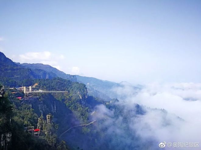 我在万米高空九游体育的重庆奥陶纪荡秋千偶遇了陈学冬。(图7)