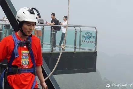 我在万米高空九游体育的重庆奥陶纪荡秋千偶遇了陈学冬。(图2)