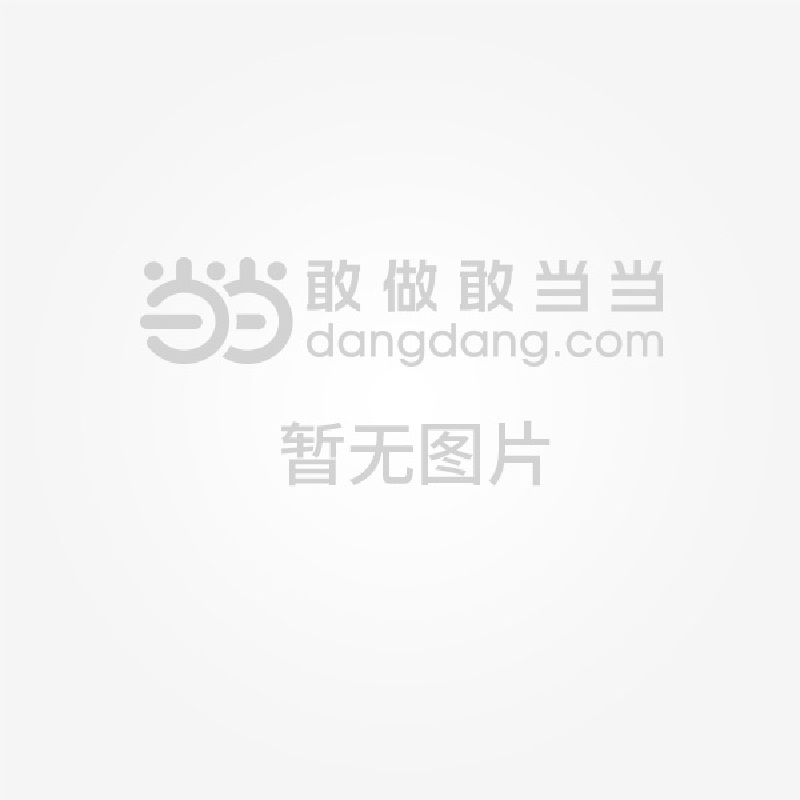 旅游学概论(西安财九游体育经大学)
