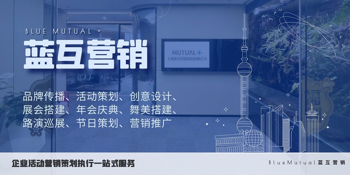 安吉真人CS户外拓展方案：上海周边的好去处九游体育(图2)