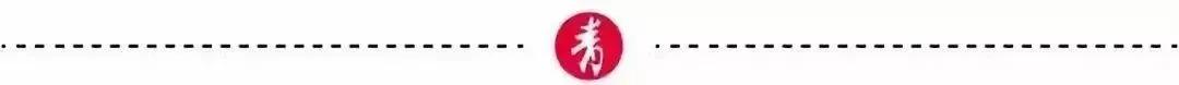 跑吧酷gir九游体育l!曾经的国家队队长如何“再就业”