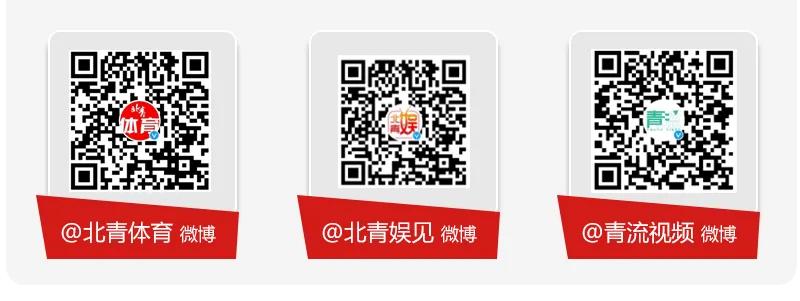 跑吧酷gir九游体育l！曾经的国家队队长如何“再就业”(图2)