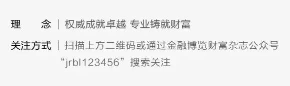 九游体育DeepSeek入局 保险业蜕变开启