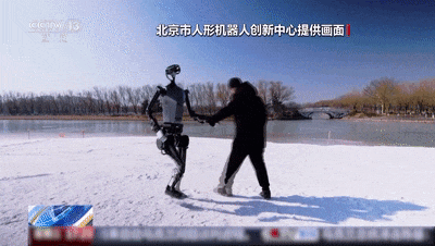 雪地空翻360°、踢不倒、跑得快……我国机器人又有新突破！九游体育(图3)