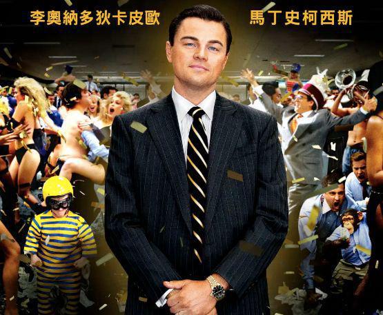 投资过亿的5部高分犯罪电影全程高能、动人心魄强烈推荐九游体育(图4)