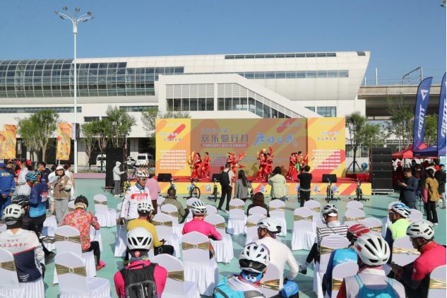 康养宝地·水韵天城 “月骑悦享骑”欢乐骑行月暨团泊湖第三届自行车主题运动会启九游体育幕