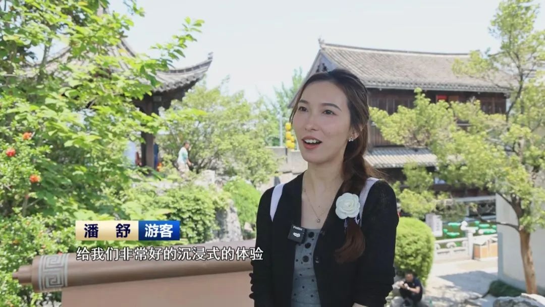九游体育安徽各地假日生活丰富多彩(图2)
