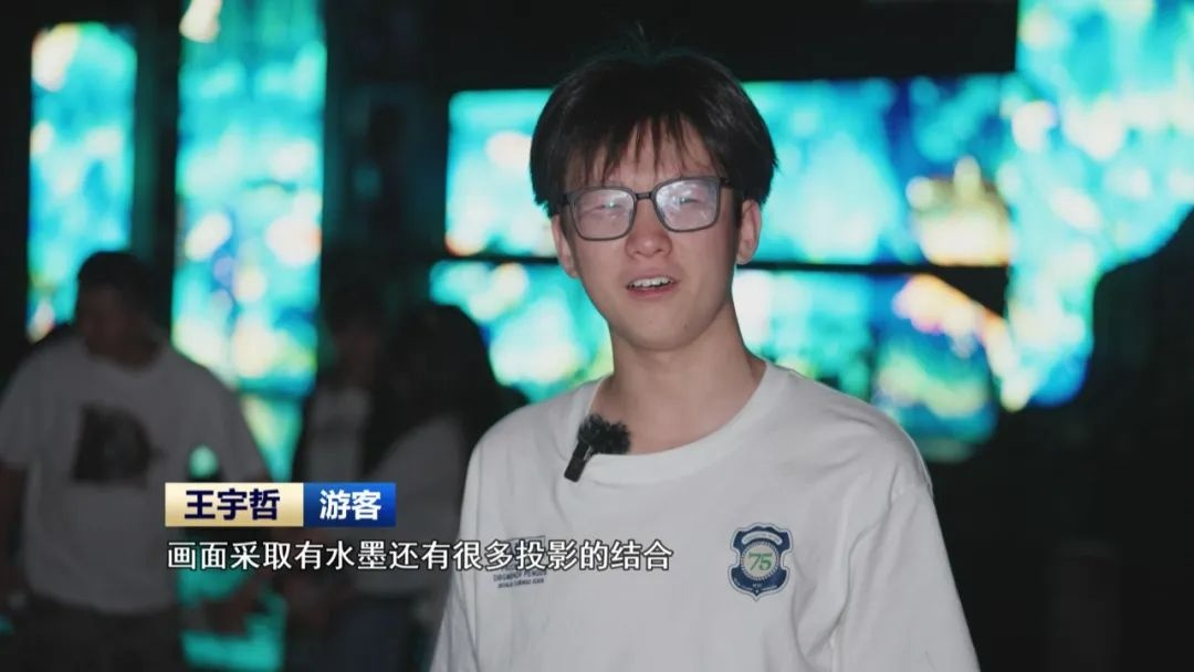 九游体育安徽各地假日生活丰富多彩(图12)