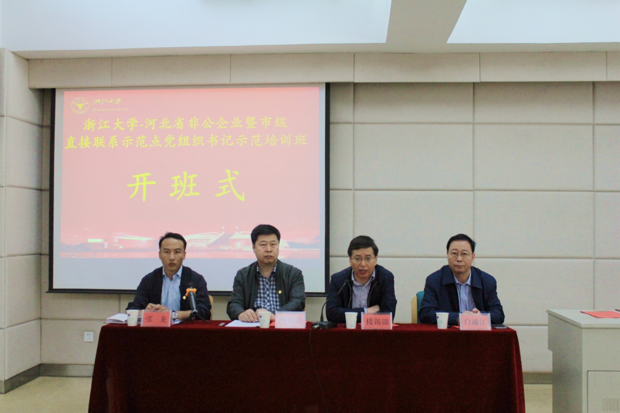 九游体育体育旅游:开启健康旅游新模式